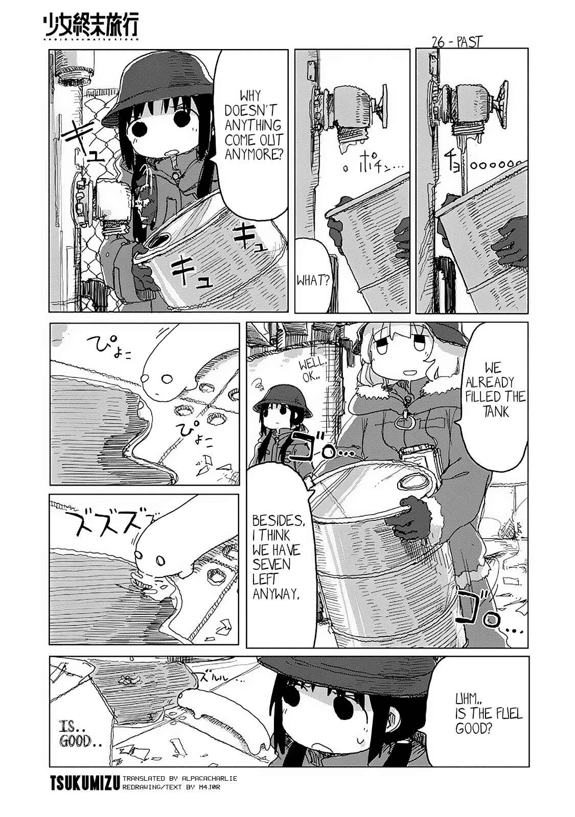 Chapter 27 - Page 1