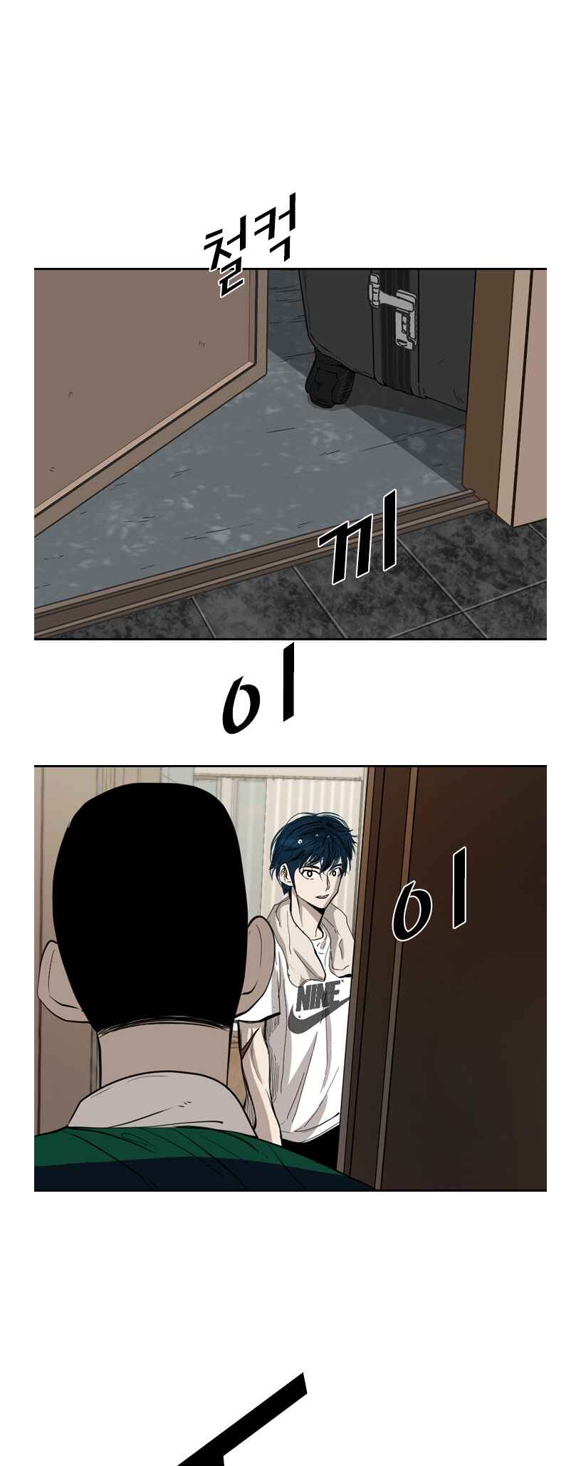 Chapter 187 - Page 15