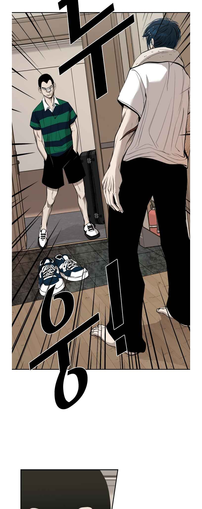 Chapter 187 - Page 16