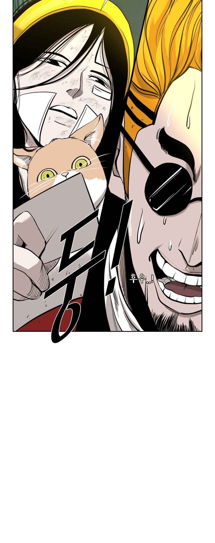 Chapter 187 - Page 3