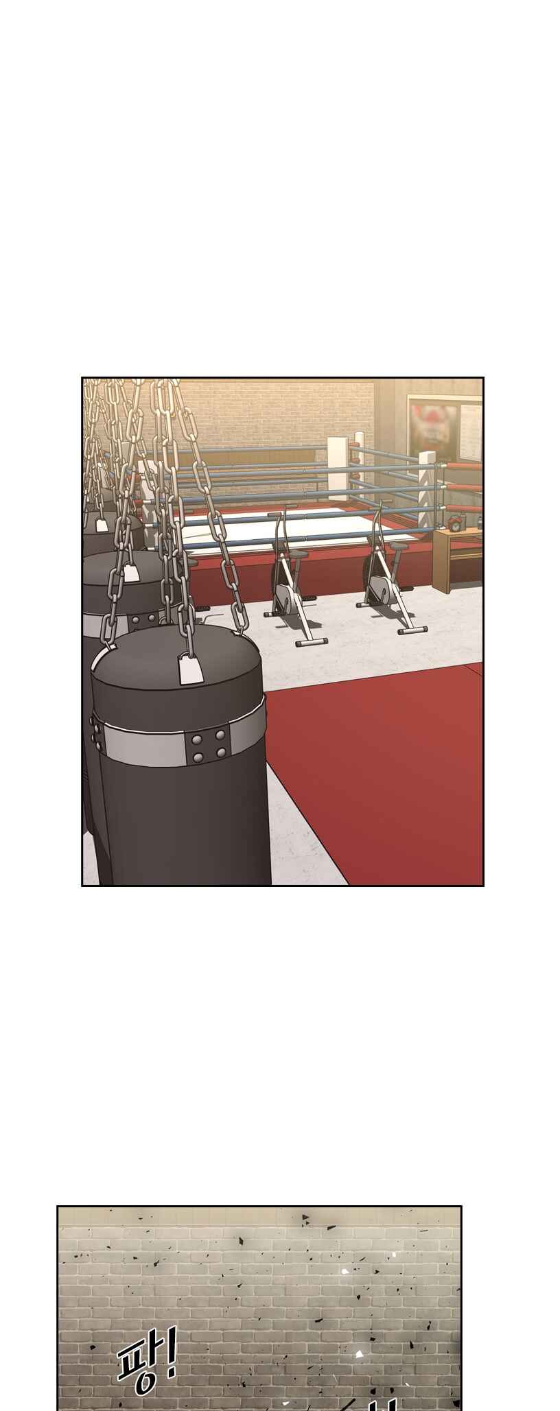 Chapter 187 - Page 42