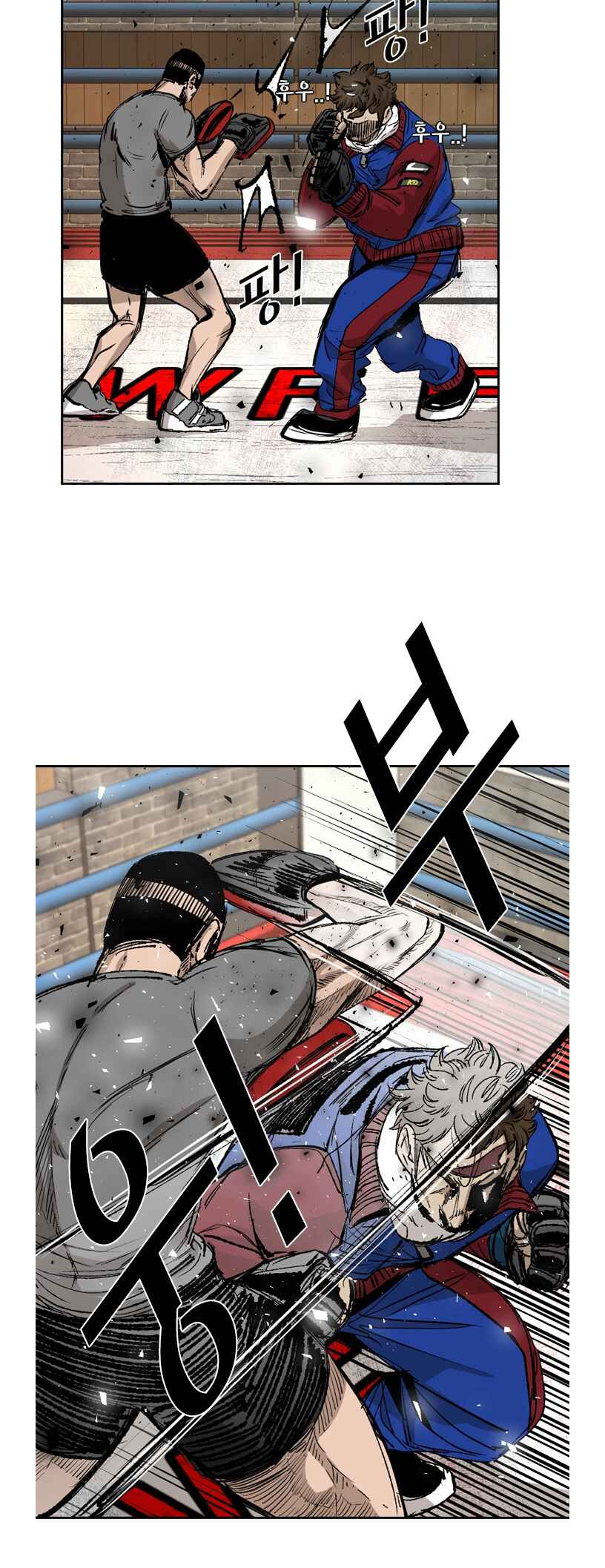 Chapter 187 - Page 43
