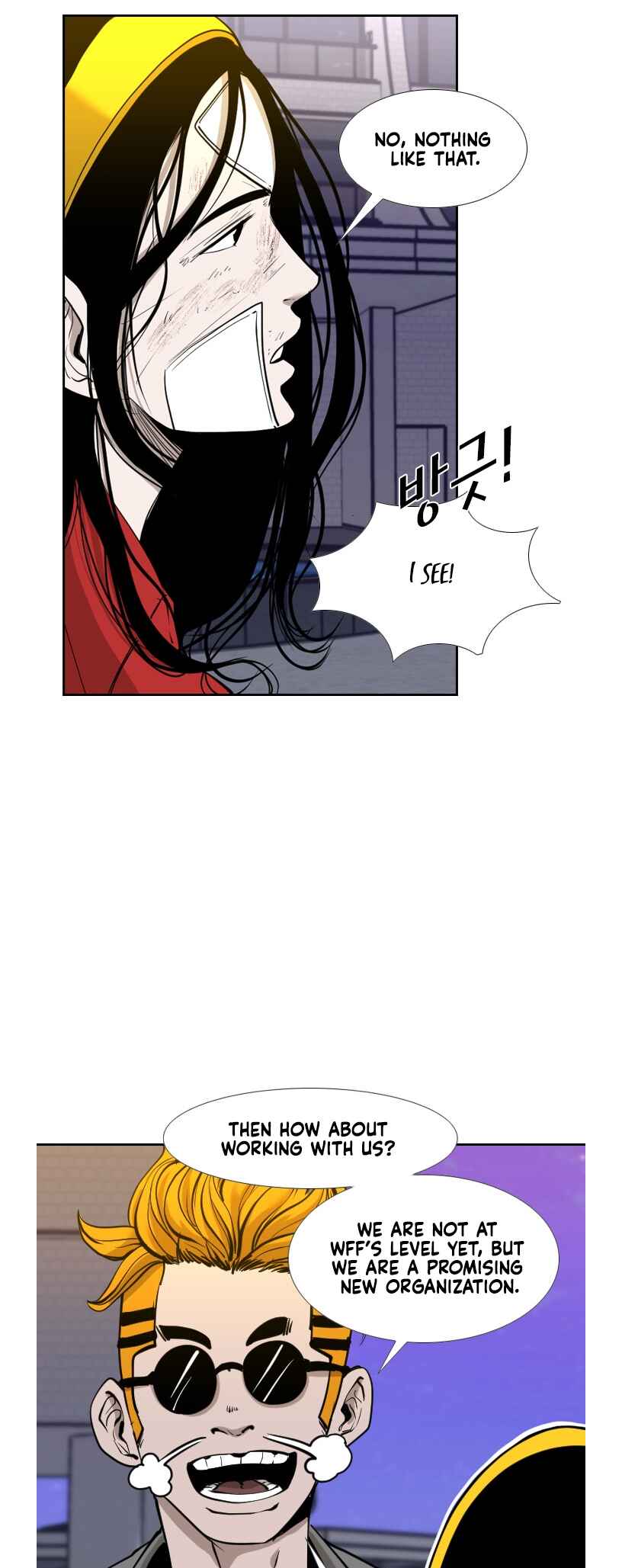 Chapter 187 - Page 8