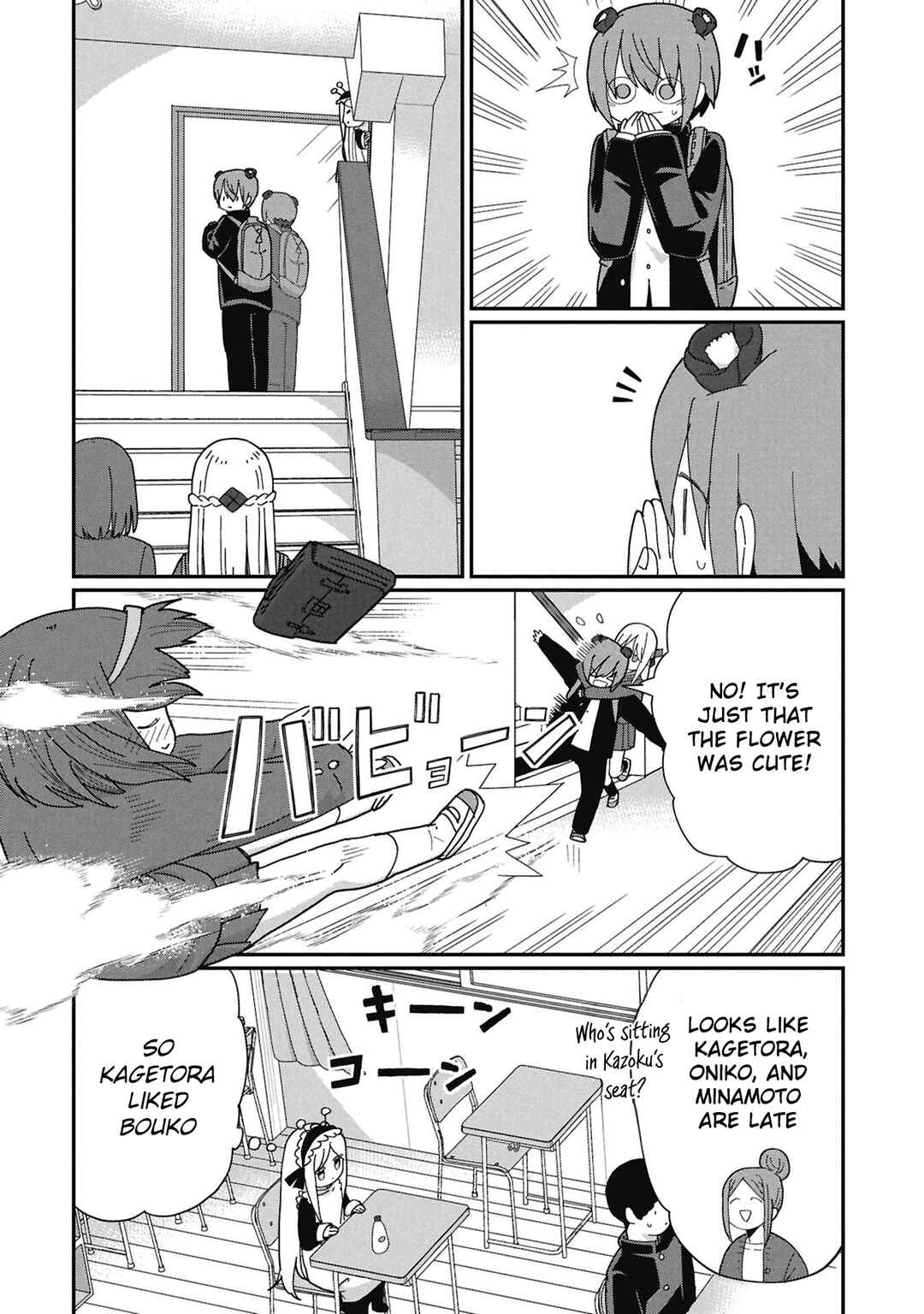 Chapter 10 - Page 16