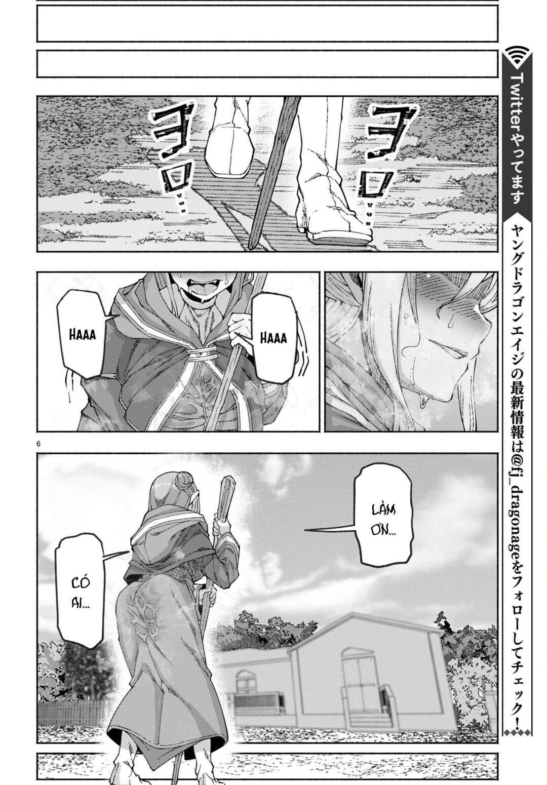 Chapter 1 - Page 10