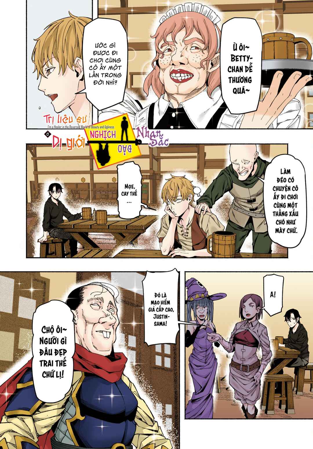 Chapter 1 - Page 2