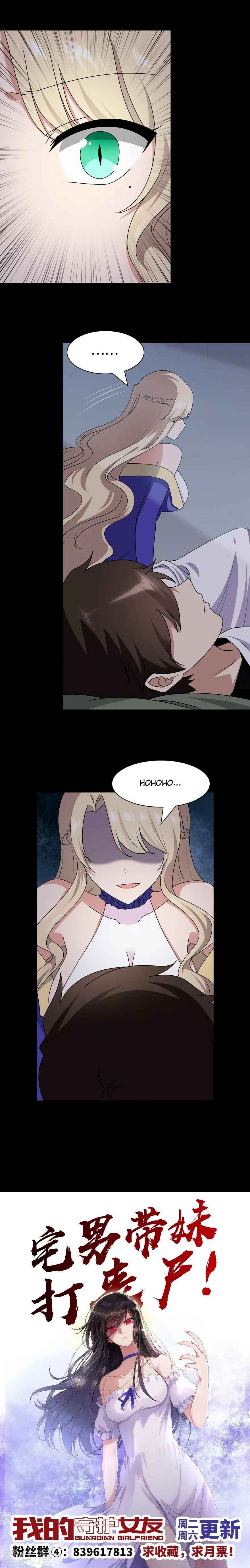 Chapter 96 - Page 12