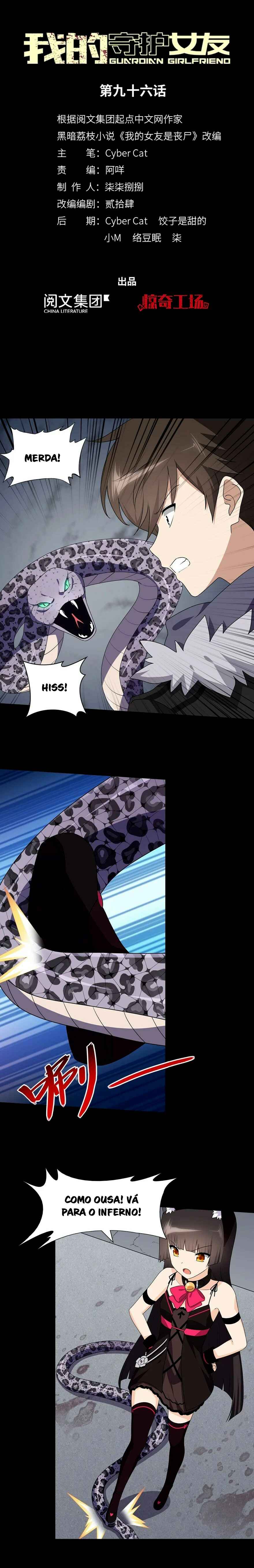 Chapter 96 - Page 2