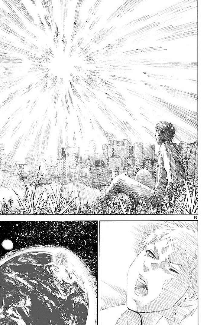 Chapter 22.1 - Page 16
