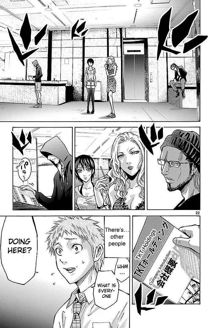 Chapter 22.1 - Page 22