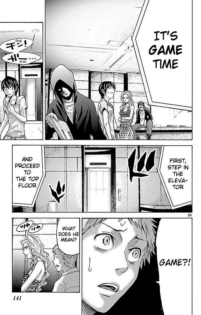 Chapter 22.1 - Page 24