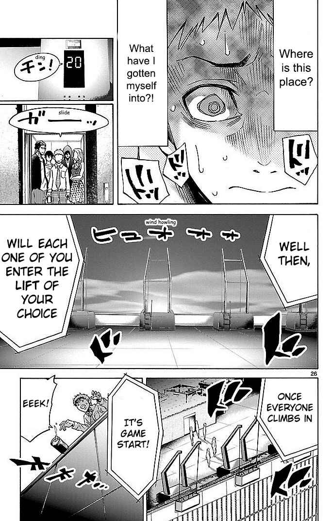 Chapter 22.1 - Page 26