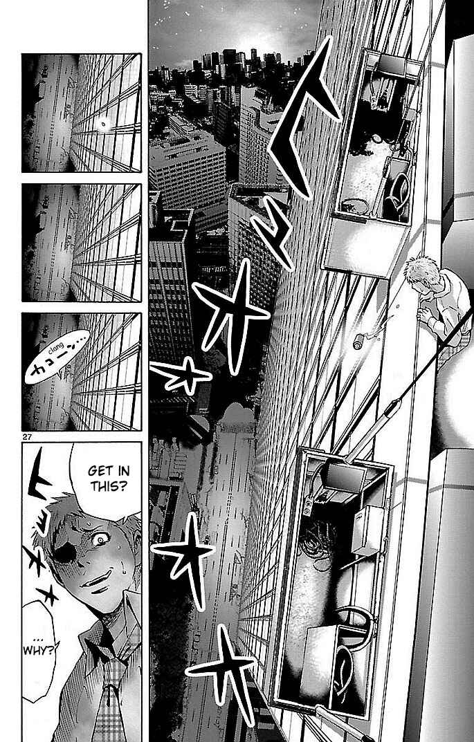 Chapter 22.1 - Page 27