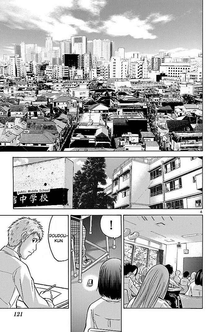 Chapter 22.1 - Page 4