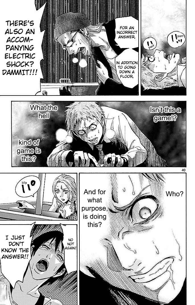 Chapter 22.1 - Page 40