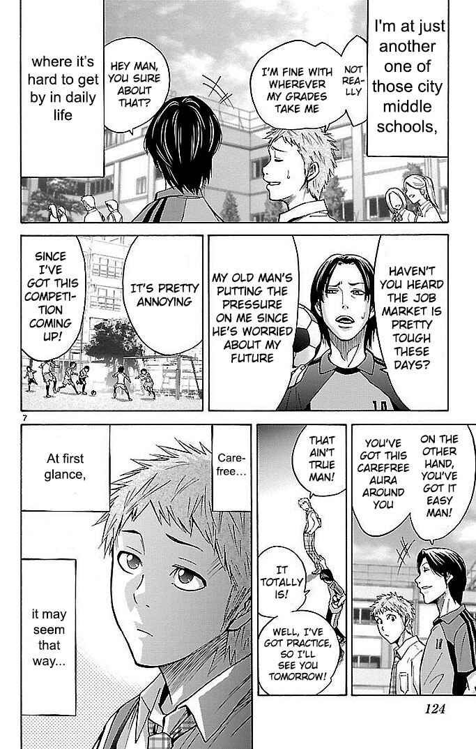 Chapter 22.1 - Page 7