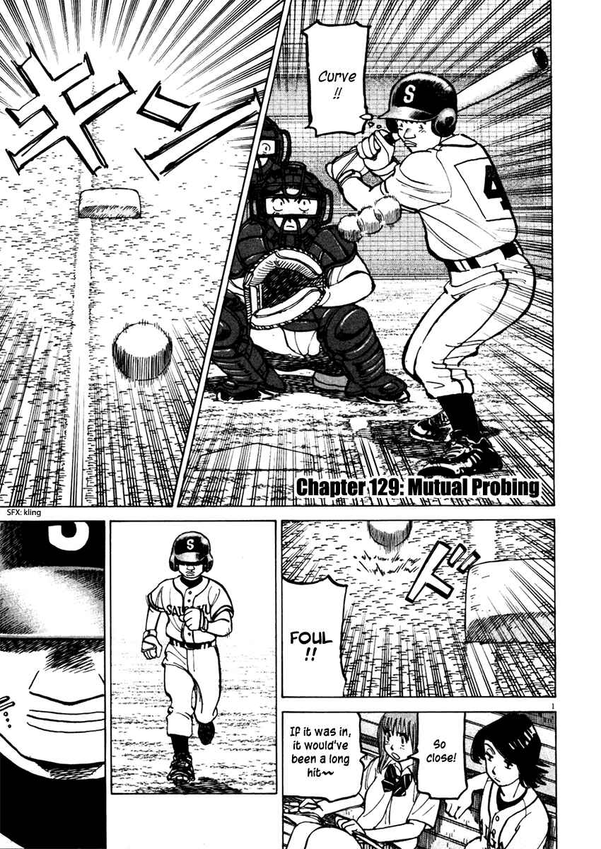 Chapter 129 - Page 1