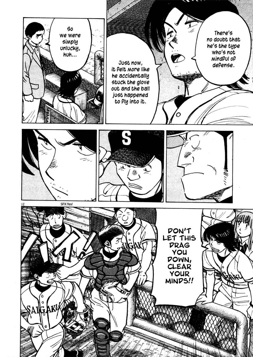 Chapter 129 - Page 12