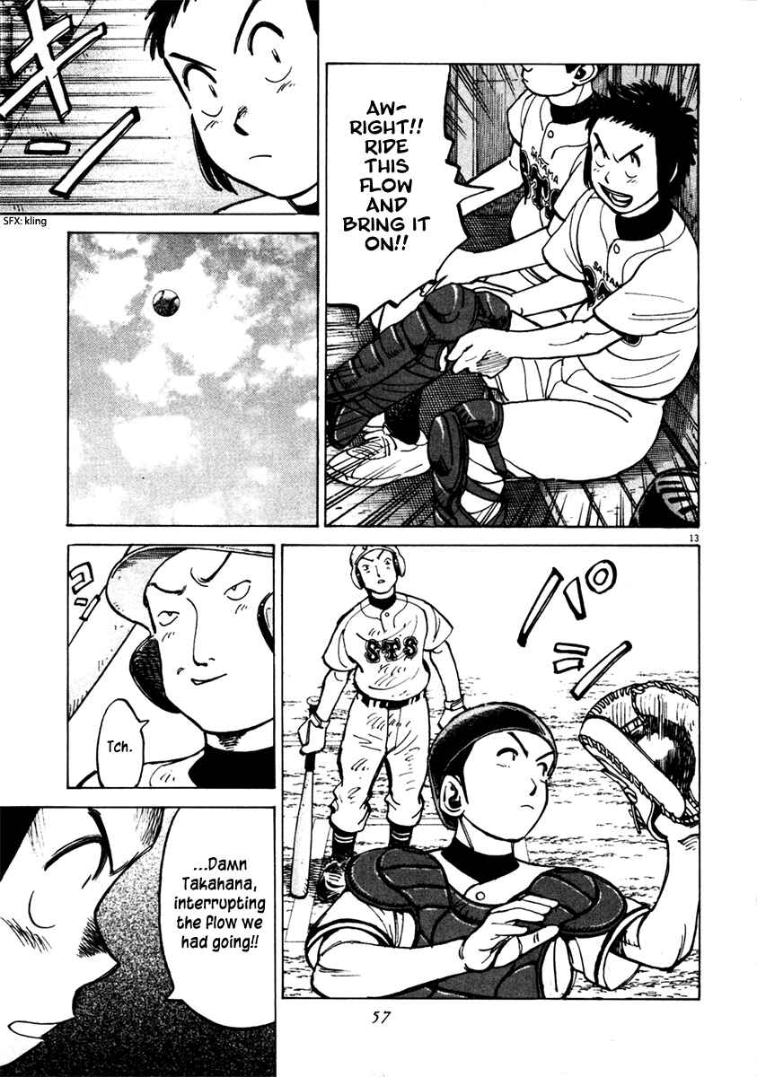 Chapter 129 - Page 13
