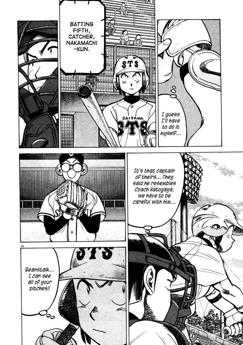 Chapter 129 - Page 14