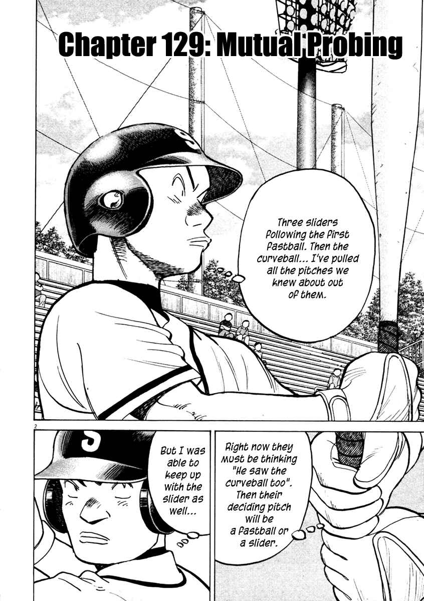 Chapter 129 - Page 2