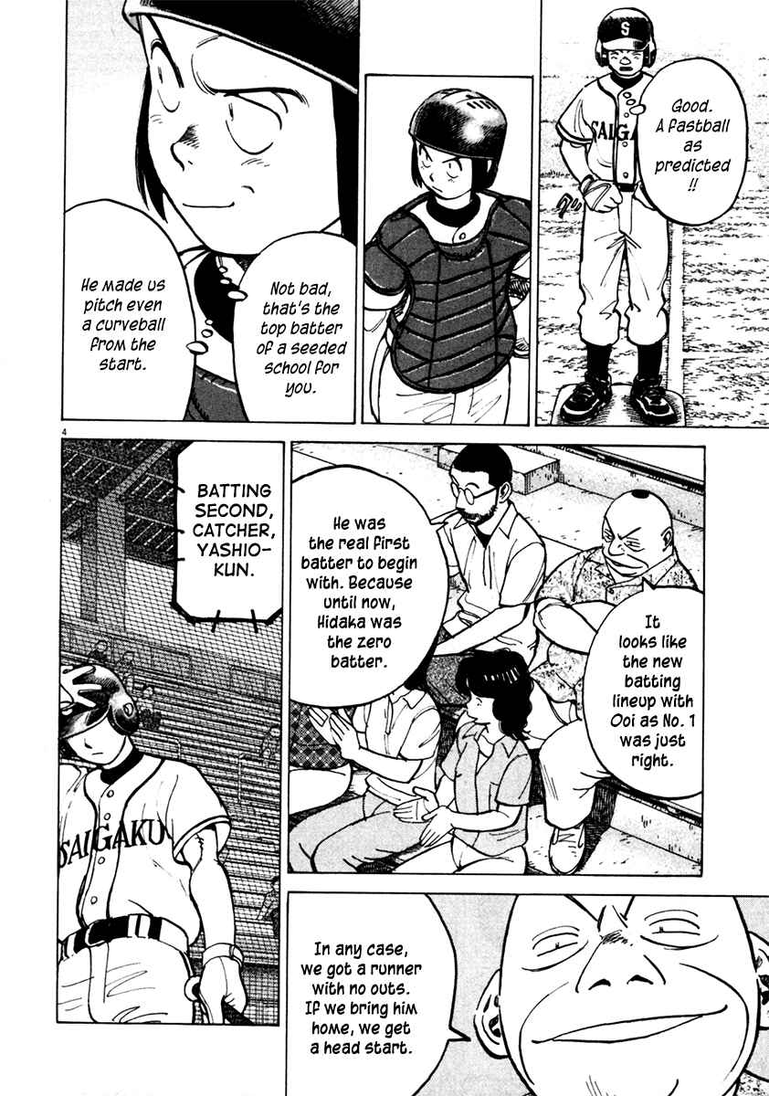 Chapter 129 - Page 4