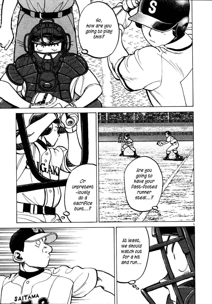 Chapter 129 - Page 5