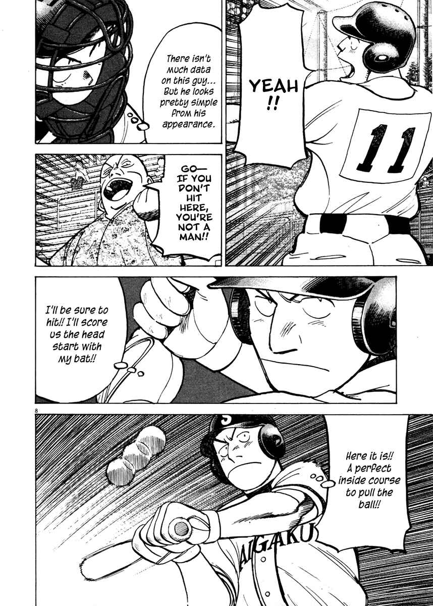 Chapter 129 - Page 8