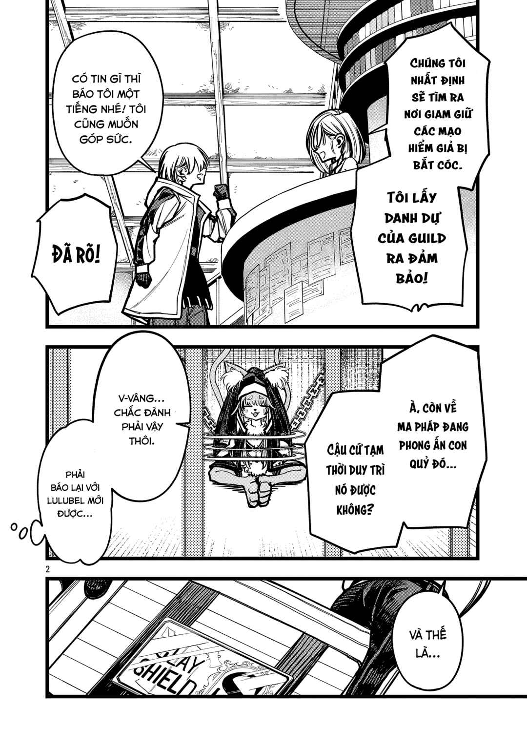 Chapter 7 - Page 3