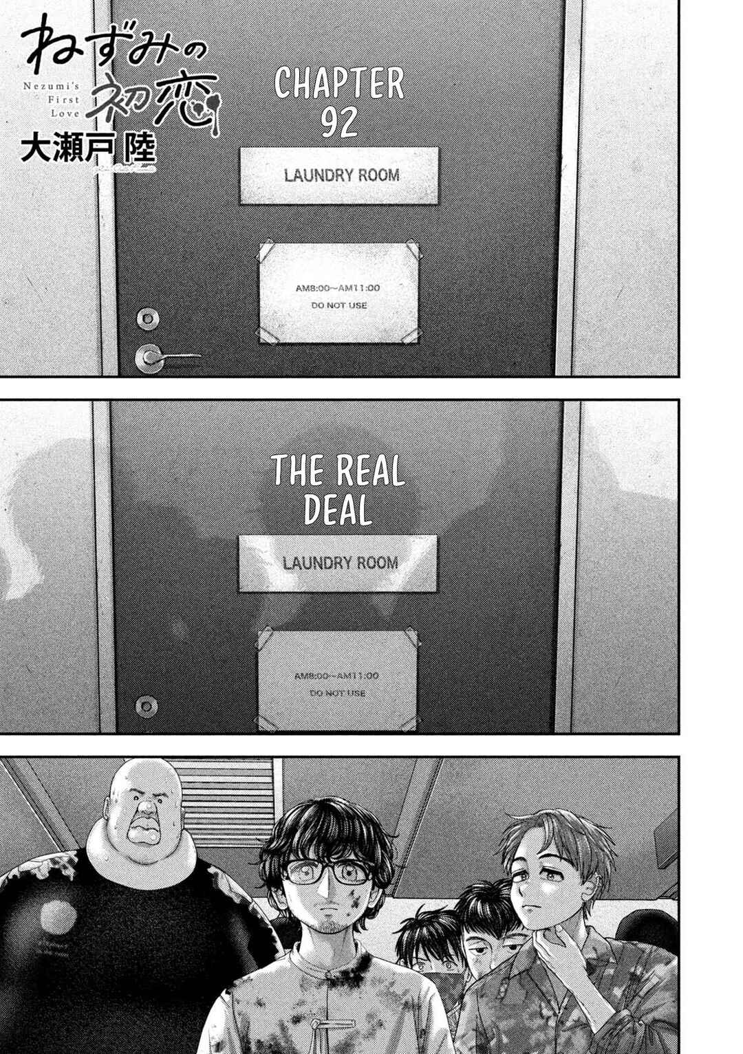 Chapter 92 - Page 2