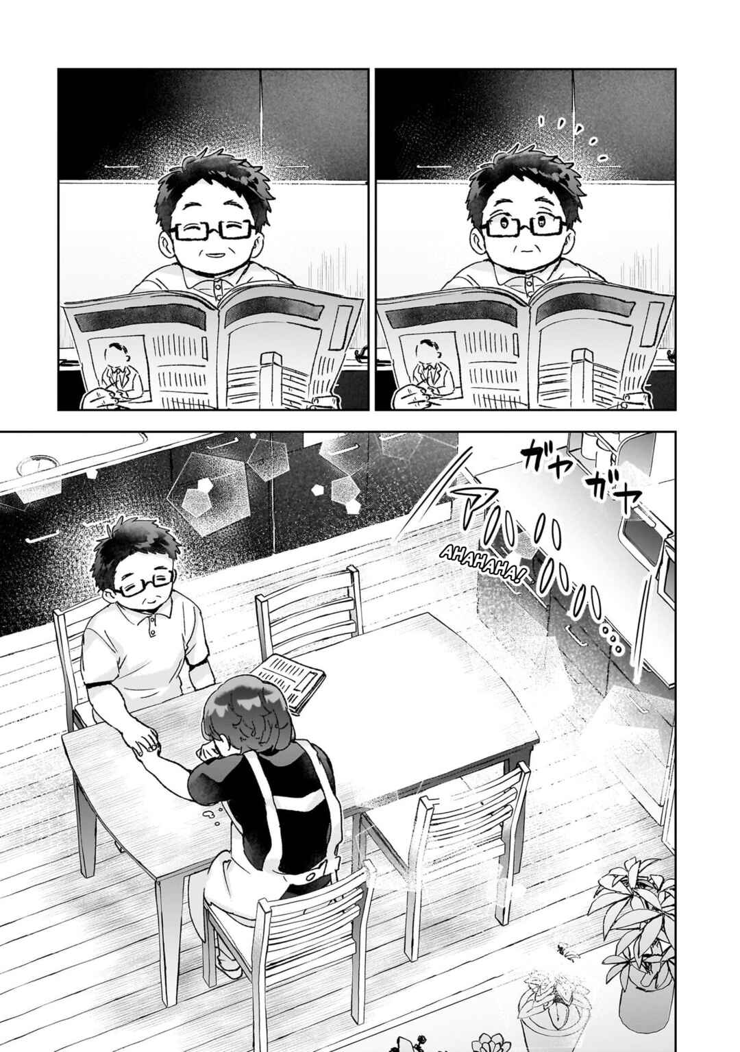 Chapter 25 - Page 15