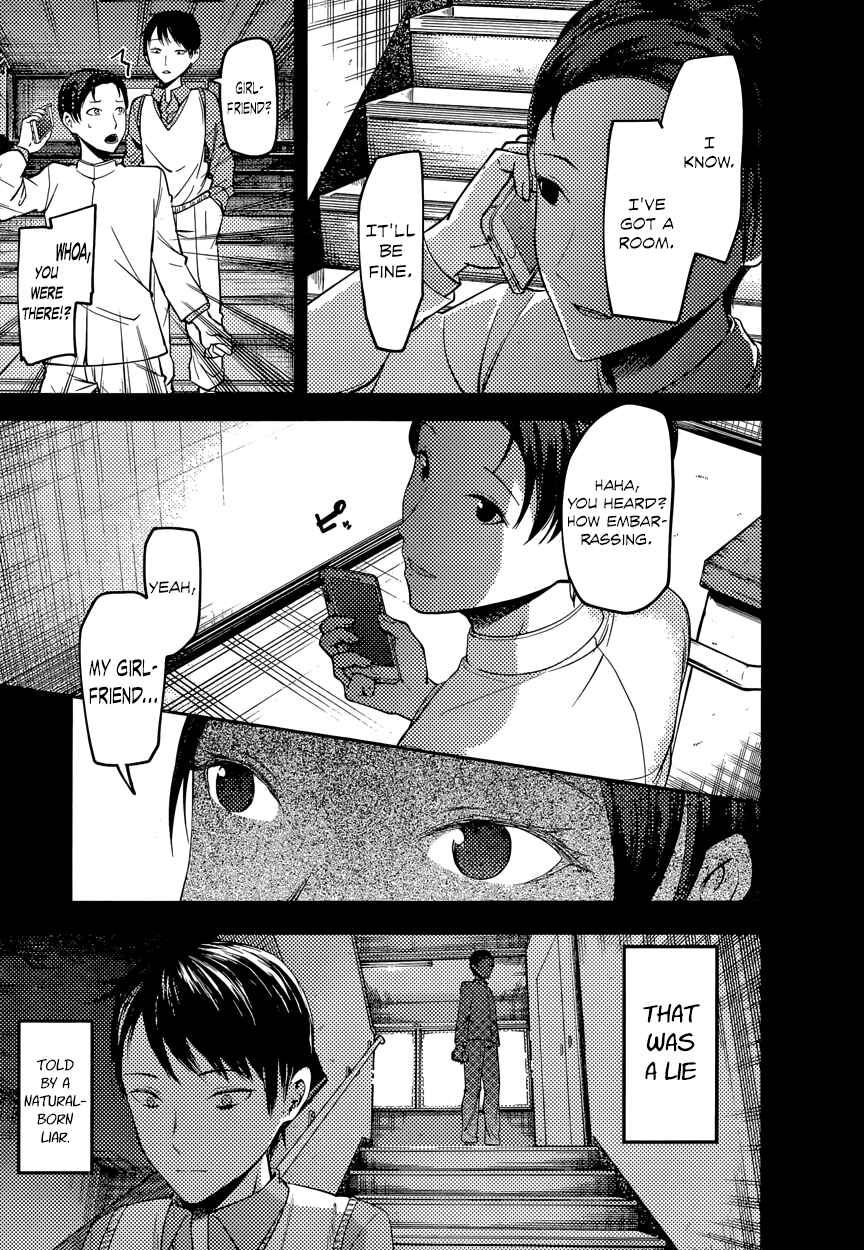 Chapter 88 - Page 9