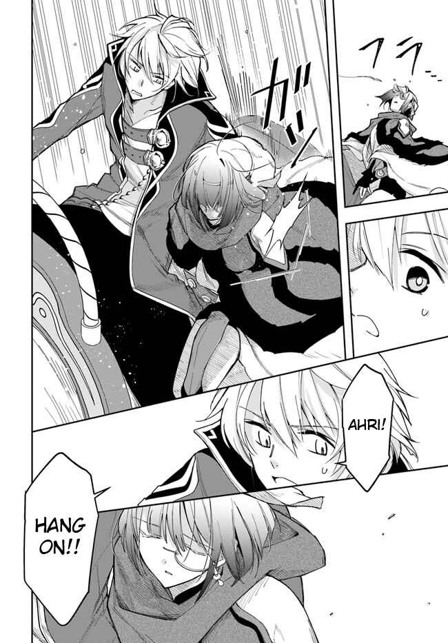 Chapter 18.1 - Page 10