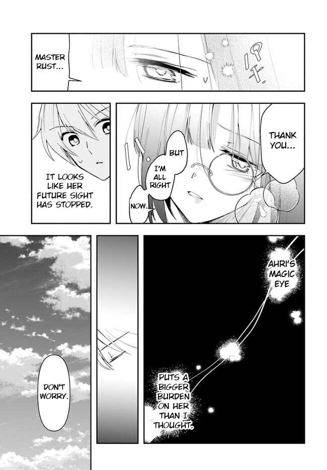 Chapter 18.1 - Page 11