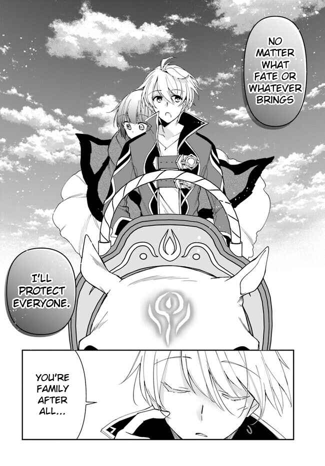 Chapter 18.1 - Page 12