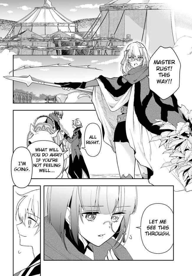Chapter 18.1 - Page 14