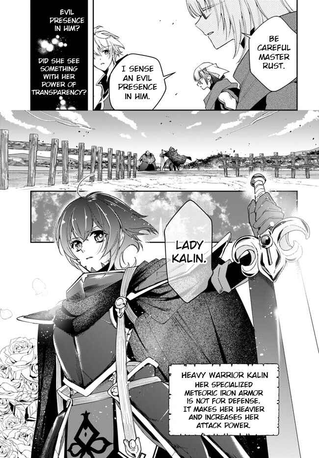 Chapter 18.1 - Page 15