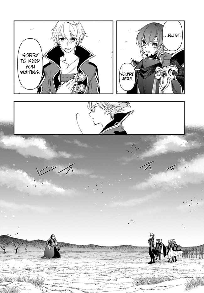 Chapter 18.1 - Page 16