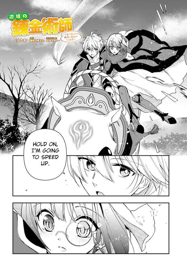 Chapter 18.1 - Page 2