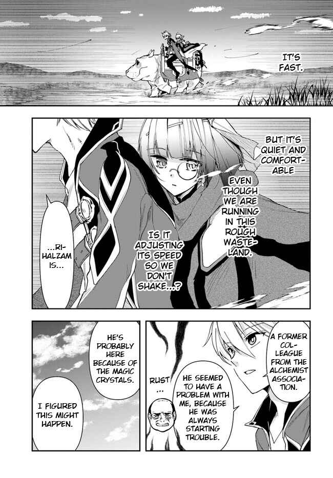 Chapter 18.1 - Page 3