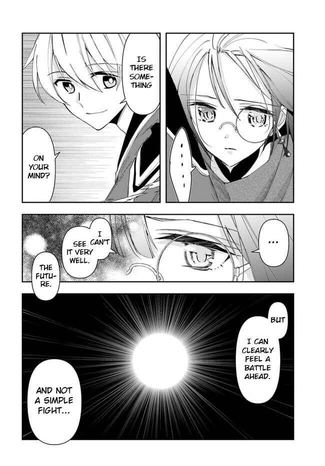 Chapter 18.1 - Page 4