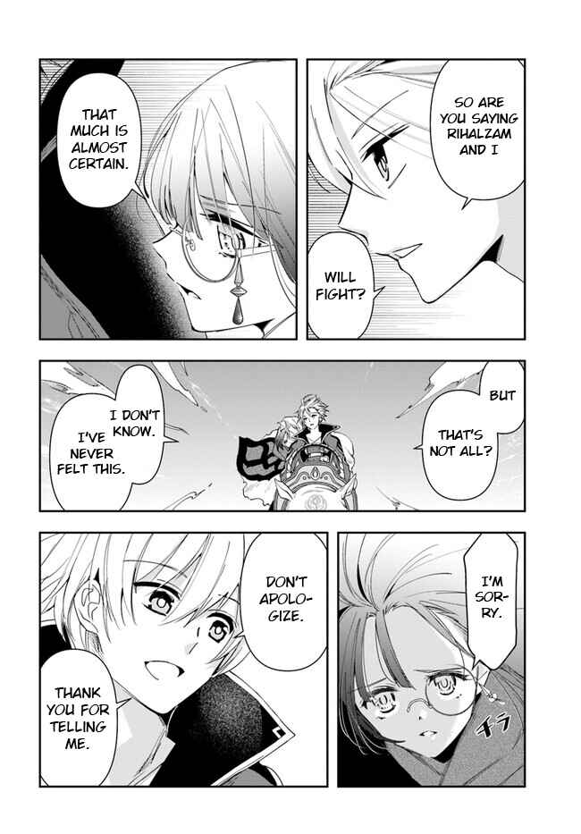 Chapter 18.1 - Page 6