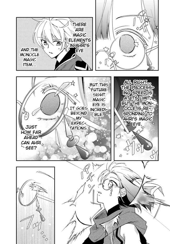 Chapter 18.1 - Page 9