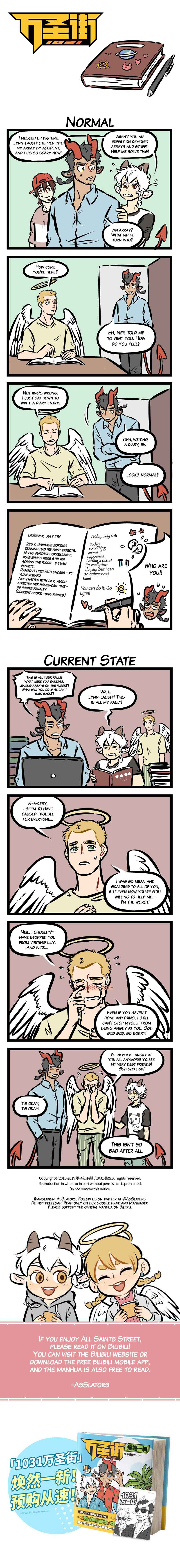Chapter 335 - Page 1