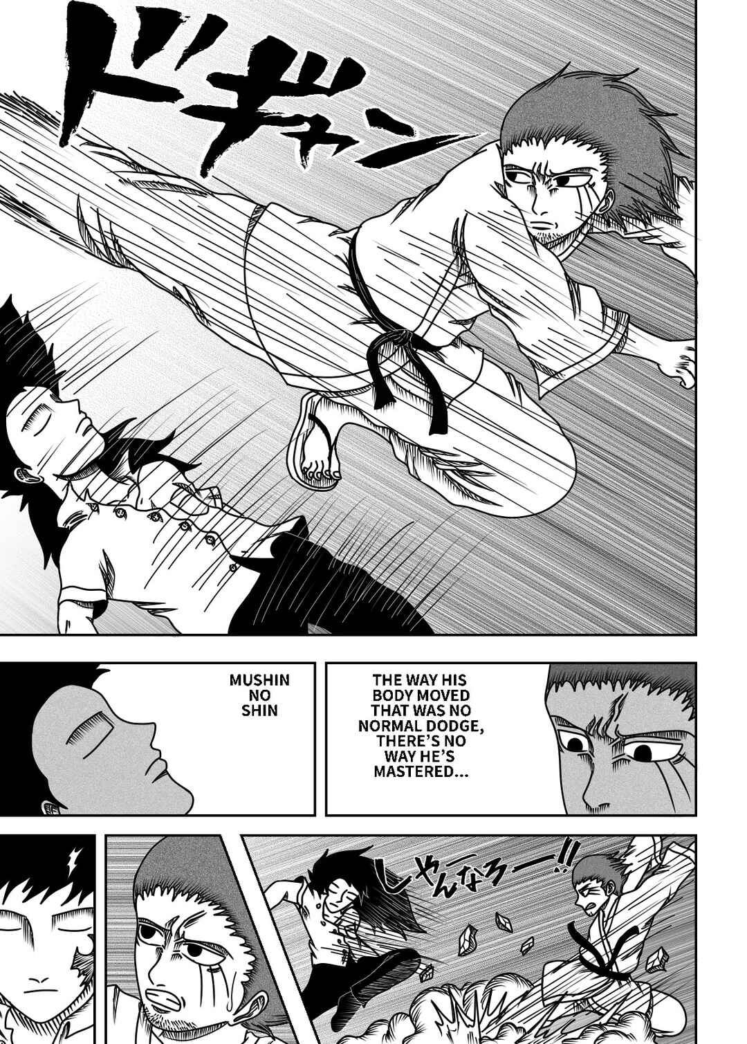 Chapter 5 - Page 5