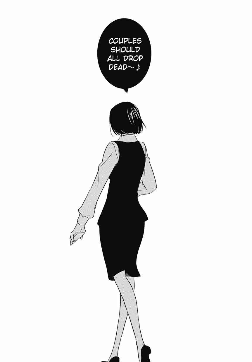 Chapter 2 - Page 4