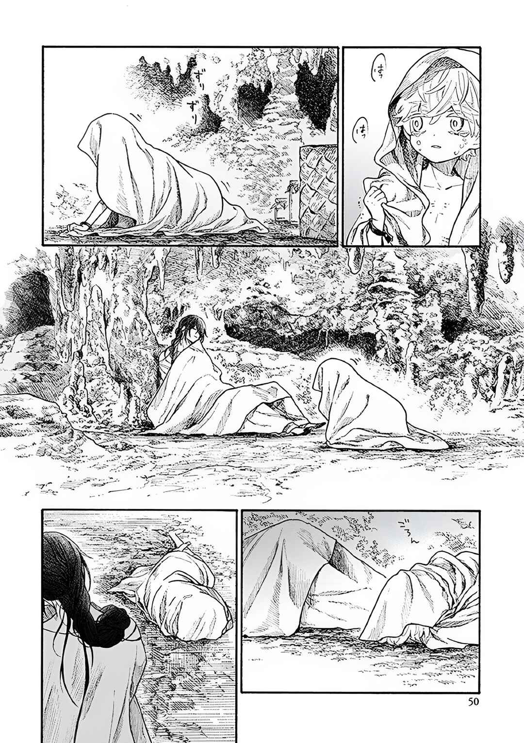Chapter 2 - Page 15