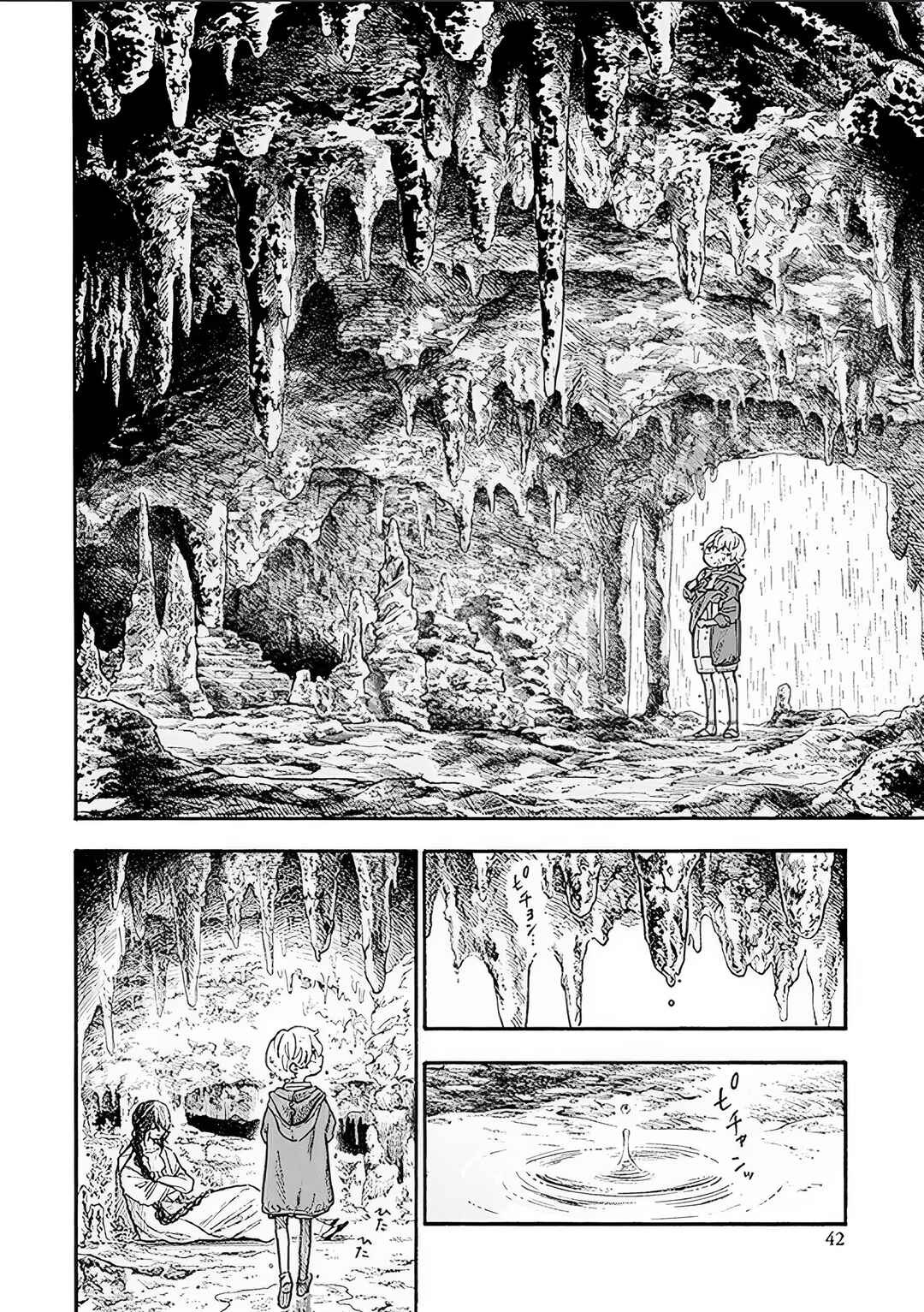 Chapter 2 - Page 7