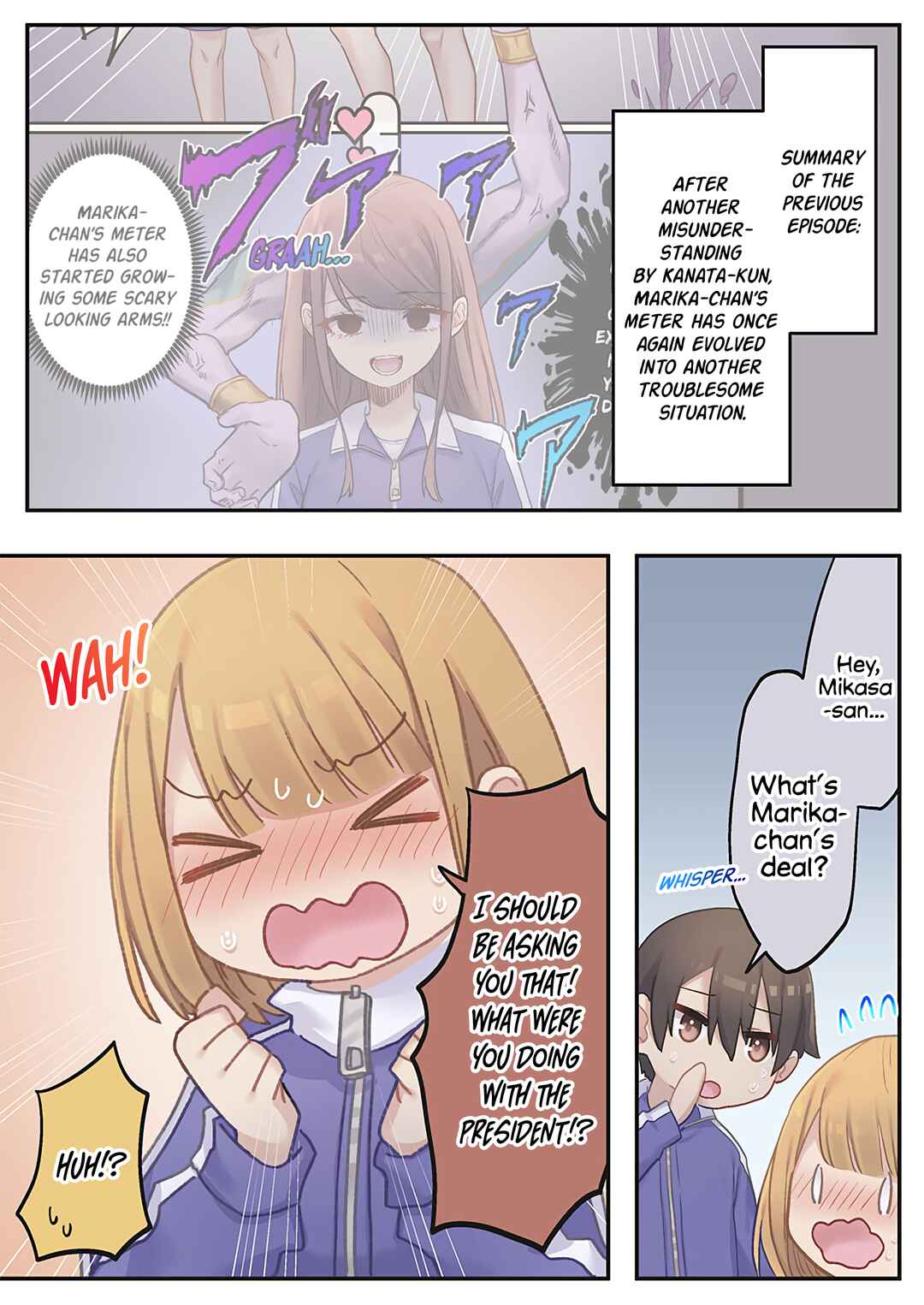 Chapter 12 - Page 1