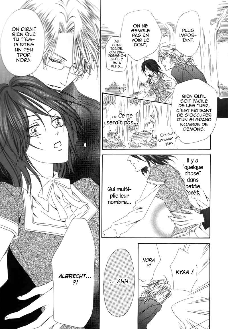Chapter 3.2 - Page 6